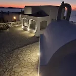 Whitestone Mykonos Mykonos Town